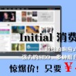 彩吧论坛搜索